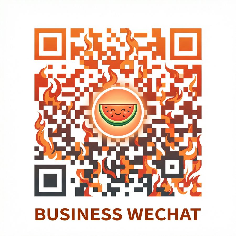 海角网商务二维码