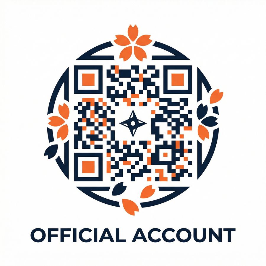 海角网公众号二维码